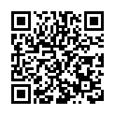 遼寧兩會|楊宇委員：助力遼寧打造萬億級產業基地