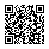 【鑪峰遠眺】百年變局呈現加速徵兆