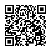 《楊振寧：百年科學之路》紀錄片在北京首映  很多珍貴史料首次公開