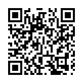 「跨境理財通2.0」落地 料令大灣區財富管理上新台階