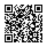政協龍崗區六屆四次會議開幕 加快建設現代化國際化創新型深圳東部中心