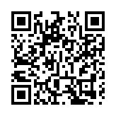 迎龍納福 中國生肖文化迸發消費新活力