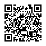 國際能源署：全球核能發電量明年將創歷史新高 