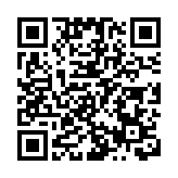 尖沙咀大富豪夜總會成功租出 有望成為新地標