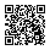 亞投行和烏茲別克斯坦簽署三年項目投資規劃