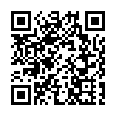 【張眼看天下】孟加拉新政府外交政策有何特點