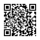 食安中心檢測132個日本水產及製品 無發現輻射水平超標