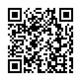 政府收回15幅私人土地 作流浮山天華路公營房屋發展