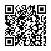 亞洲金融論壇嘉賓夜遊香港 大讚本港天際線獨特美麗