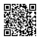 【優惠】巡遊港九新界特派車 派逾HK$688健與美新年福袋