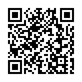 中央紀委國家監委通報2023年對紀檢監察幹部監督檢查審查調查情況