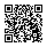 廣西政協十三屆二次會議閉幕