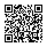 黑龍江兩會丨省政協委員沙育超：鼓勵引導民間資本進邊疆 助力打造興邊富民龍江實踐地