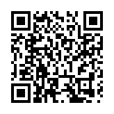 粵人協成立20周年  立足灣區、協同港澳、展望全國