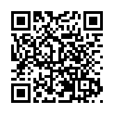 安徽巢湖：春節近 飾品俏 年味濃