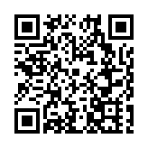 安徽巢湖：上演現實版「天鵝湖」