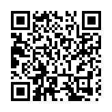 山海間 過大年 惠州日出東山海打造旅途中的年味春節