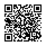 【聚焦惠陽兩會】惠州惠陽政協：用好專項資金辦好惠民實事