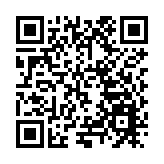 黑龍江嫩江市在珠海招商推介攬金45.4億元