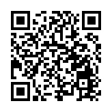 甘肅兩會丨嘉峪關：努力打造甘肅西部綜合物流樞紐城市