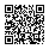 產值超百億 重慶涪陵榨菜市占率全國第一