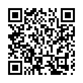 「致敬葉芝詩歌」展國際文化藝術重慶篇章