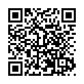 前海推進港深融合譜寫新樂章《前海總規》發布入選「2023香港商界最關注的10件大事」