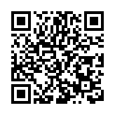 甘肅兩會丨慶陽：力爭國內生產總值再上一個百億台階