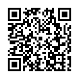 甘肅兩會丨臨夏：全力打好災後恢復重建攻堅戰