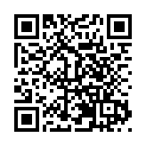 雲南祿勸：「夕陽」紅「朝陽」艷  各族群眾日子甜