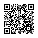 安徽歙縣：古城新意年味濃 多重體驗最徽州