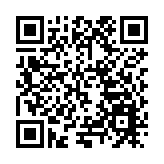 吃「好賀兒」 尋年味兒 瀋陽盛京大天地「東北年貨節」即將正式開市