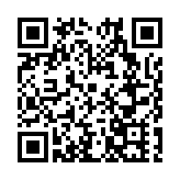 「享趣宜春過大年」江西宜春春節喊你來