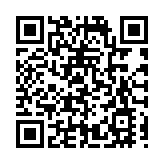 成都IFS「吉獅已到·醒春日」新春大型藝術裝置展熱烈開啟