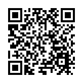 「開年游廣西」文旅推介會暨廣旅粵港澳大灣區（深圳）品牌營銷中心揭牌儀式在深舉辦