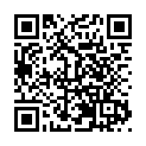 黑龍江兩會丨省人大代表黃建萍：深入落實審計報告查驗監管工作 賦能註冊會計師行業