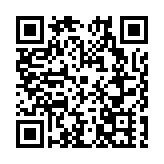 雲南鶴慶：綠美鄉村築同心