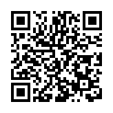 好戲連台！ 黃岡「東坡廟會·回家過年」活動啟動