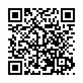 海南聯合澳門推出「一程多站」旅遊新模式