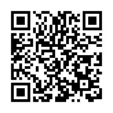 黑龍江兩會丨省政協十三屆二次會議勝利閉幕