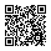 前海推進港深融合譜寫新樂章 《前海規劃》發布入選「2023香港商界最關注的10件大事」