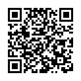 亞洲金融論壇調查：與會者關注地緣政治、復蘇趨勢及通脹