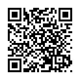 雲南鎮雄山體滑坡44名失聯者遇難