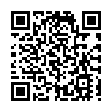 鞍山探索館結合山屋與保育