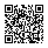 【深圳兩會】深圳市政協港澳委員楊鵬：港深雙城優勢互補共同吸引人才 