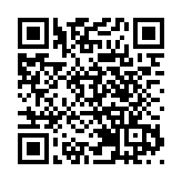 2023年廣州市地區生產總值突破3萬億元