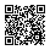 深圳開通首條黃金珠寶低空運輸航線