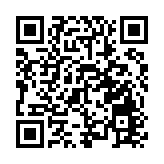 深圖「穿城而過，走讀深圳」活動探訪深圳進士故里