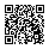 故宮博物院除夕閉館 2月10日至17日正常開放