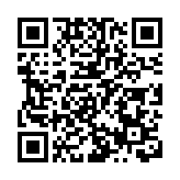 周道炯同志逝世